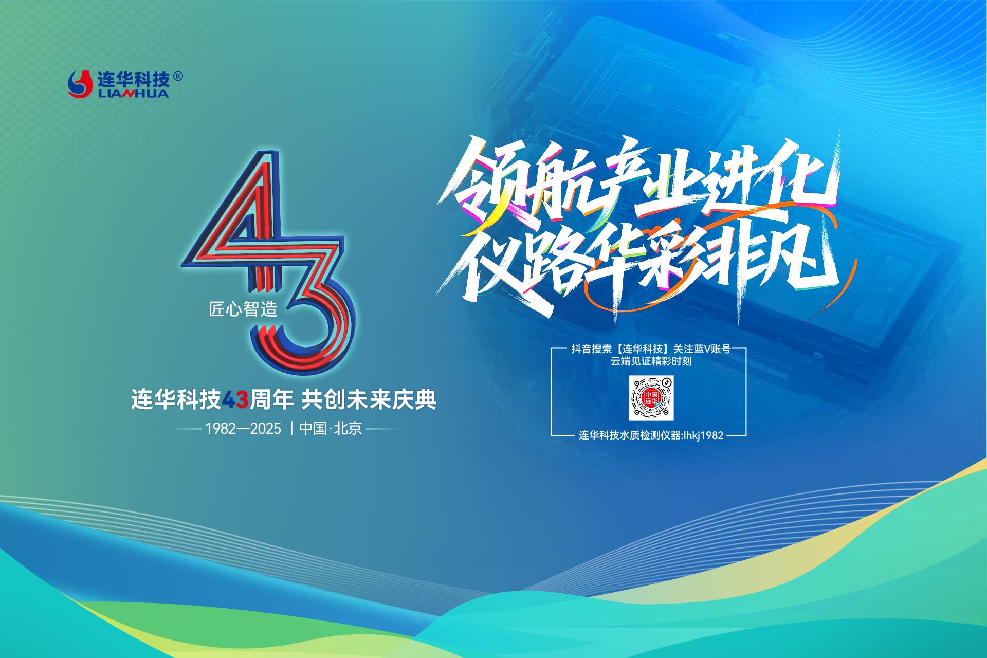 营销中心覆盖全国各地区 可随时近距离提供本地化服务 